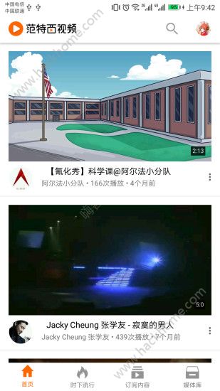 ������app��Ƶ����