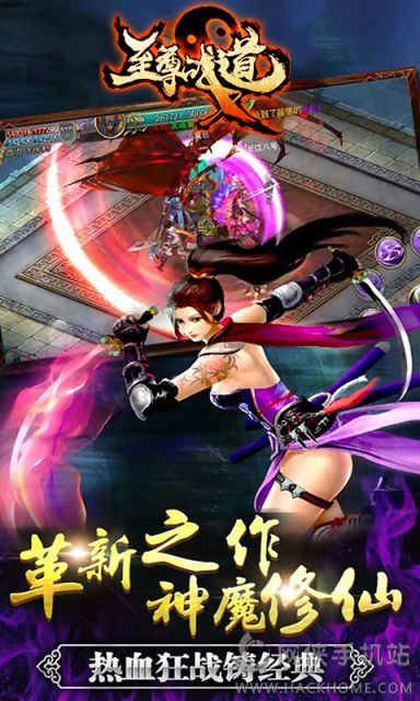 ����ս���ٷ�����qq��