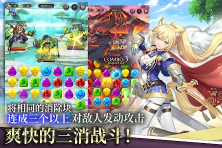 炼金术士花园手游国服中文版下载 炼金术士花园手游国服中文版下载
