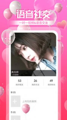 介子空间奇异社区gg官方app 介子空间奇异社区gg官方app