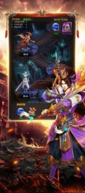 正版复古传奇手游1.76官方版下载安装 正版复古传奇手游1.76官方版下载安装