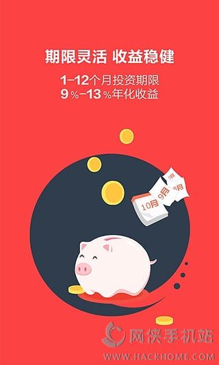 ��Ͷ��������������app����