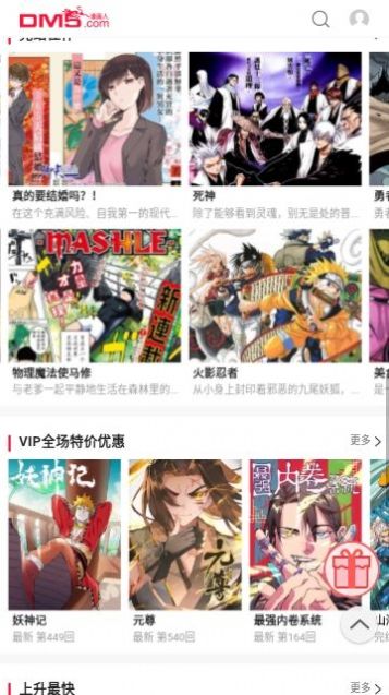 次元谷妹子谷访问下载 次元谷妹子谷访问下载
