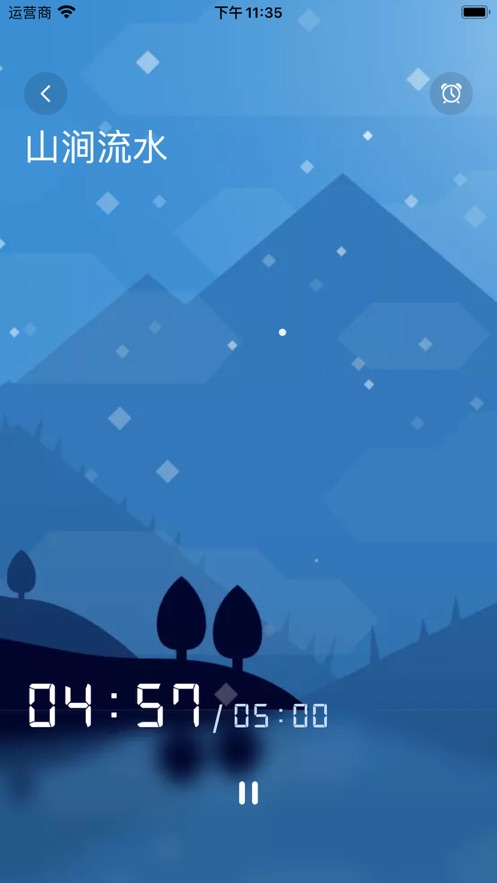 睡眠FM app软件 睡眠FM app软件