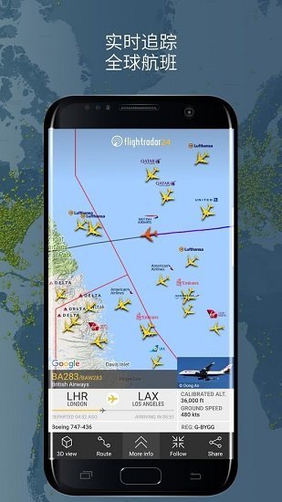 flightradar24�й���iosƻ����
