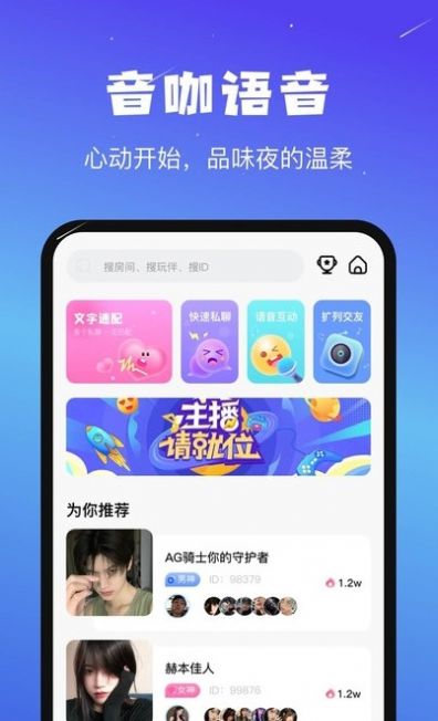 ������������app�ٷ�����