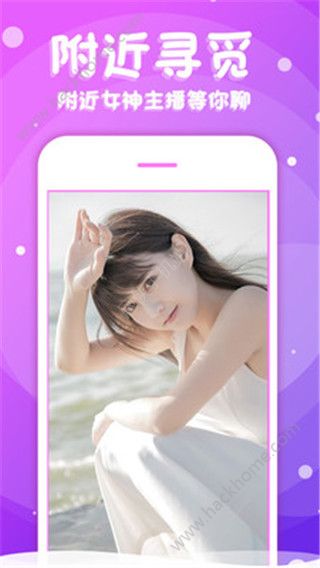 �۱�����ƽ̨����app�����ֻ���