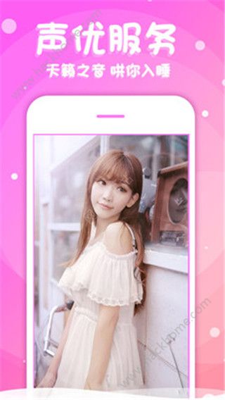 �۱�����ƽ̨����app�����ֻ���