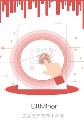 ���ؿ�����app�ٷ�������