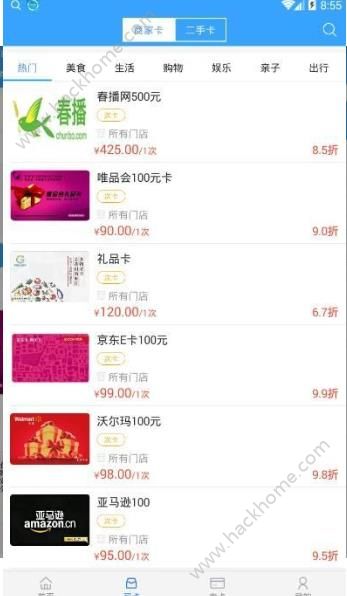 ȫά�̳�app�ٷ��ֻ�������