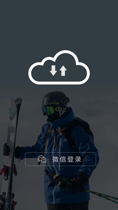 �������̹ٷ�app�����ֻ���