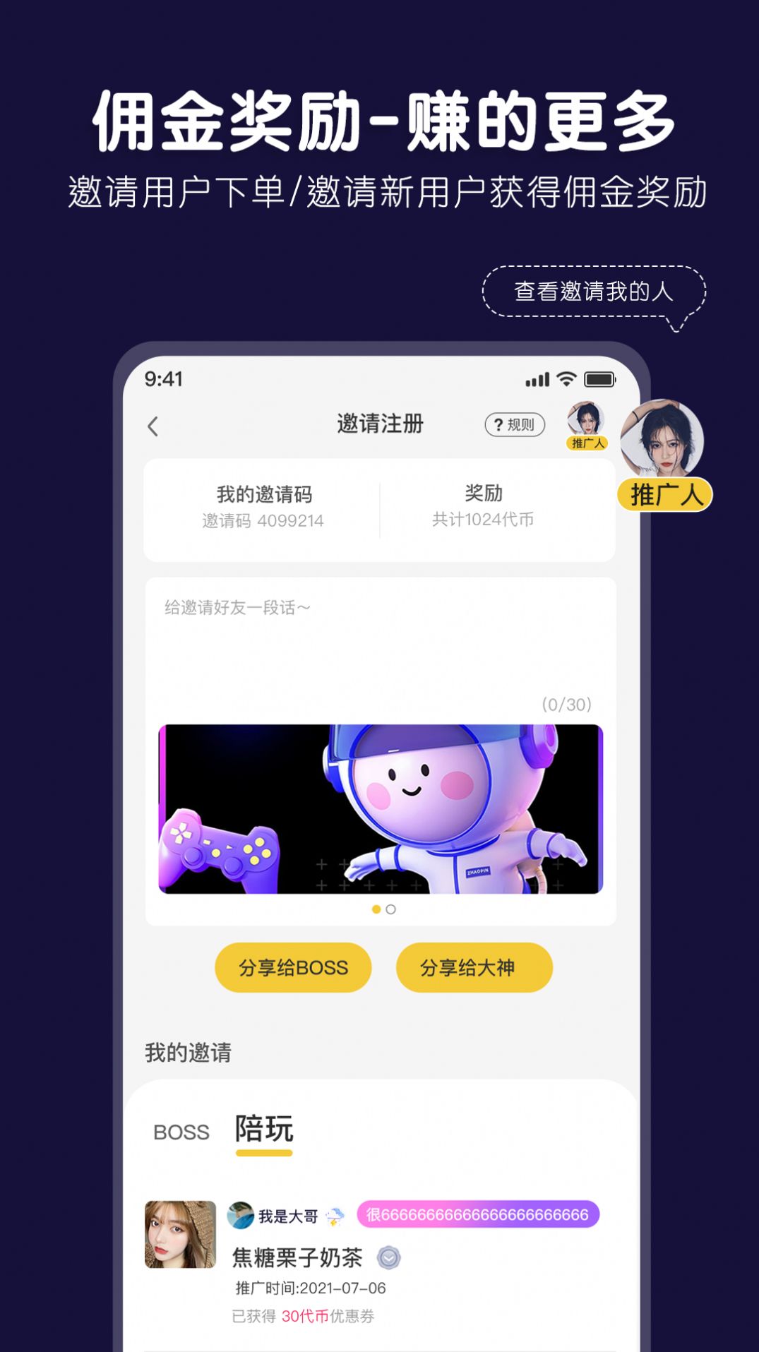 ��С���罻�����ٷ�����