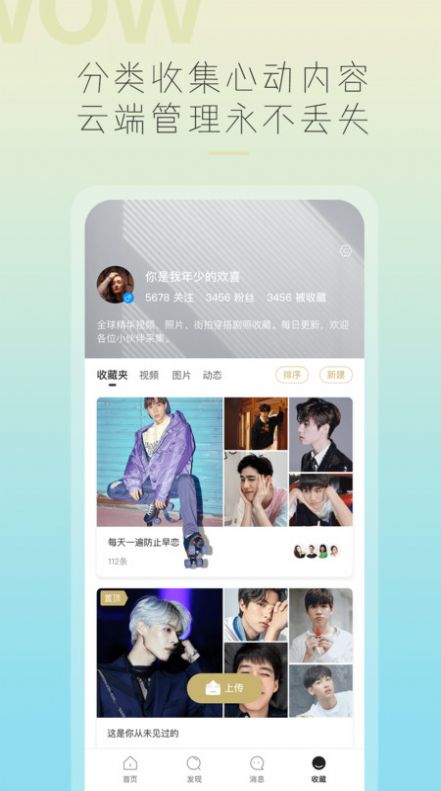��żapp�ٷ���������