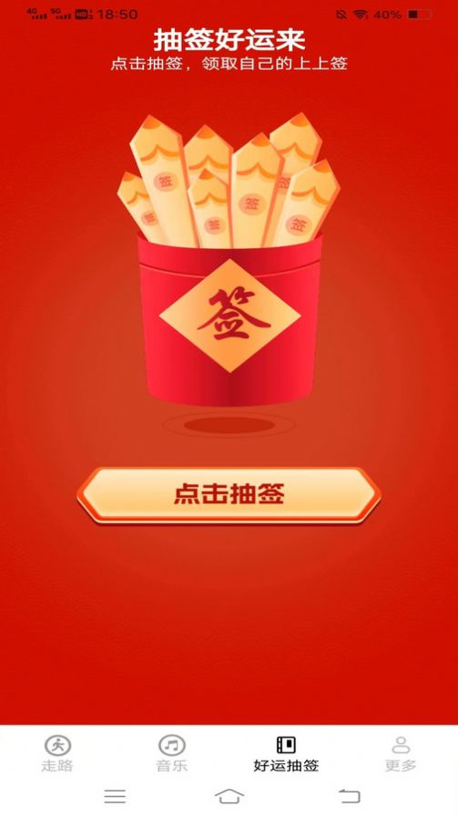 �츣��·�����ֻ�������