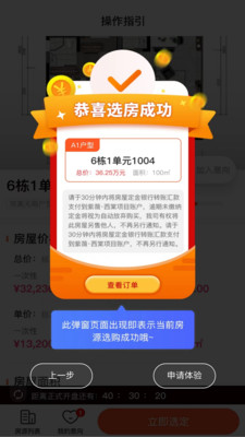 �����ذ칫app����