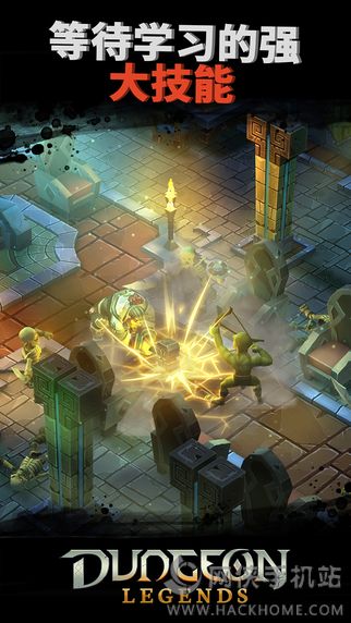 ���δ�˵���ĺ�����׿�汾��Dungeon Legends��