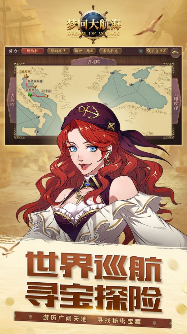 �λش󺽺����ιٷ����԰�
