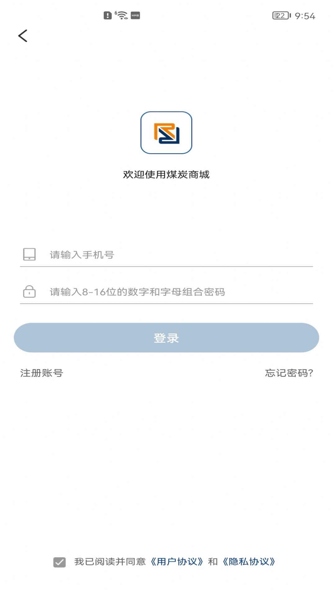 ú�ϰ������°汾app�ֻ����ذ�װ