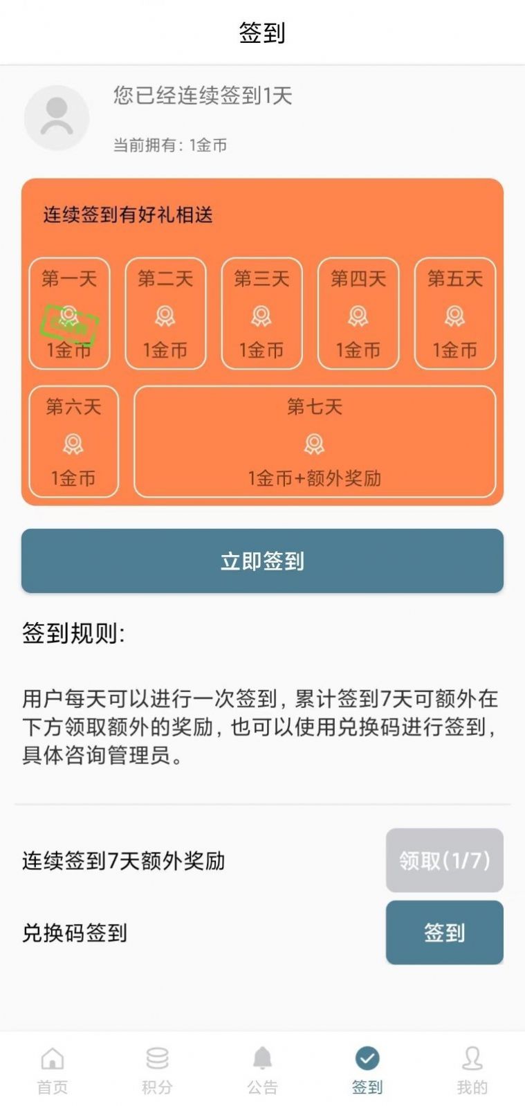 ֱ��app���عٷ���׿2024