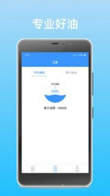 ���Źܼҽ�ͨapp�ٷ�����