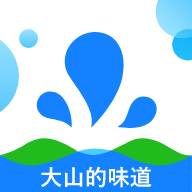 整个水4.1.84 智能水质管理