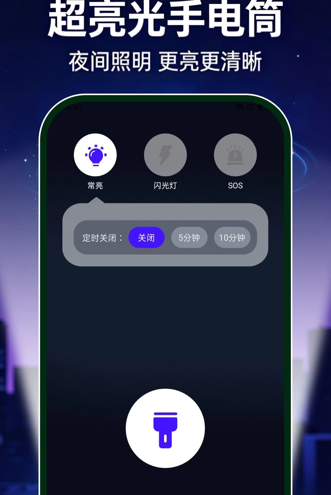 �������ֵ�Ͳ���1.0.0 �ֻ���������