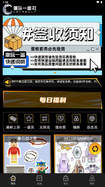 ���һ����4.5.1 �������