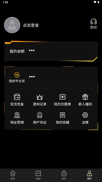 ���һ����4.5.1 �������
