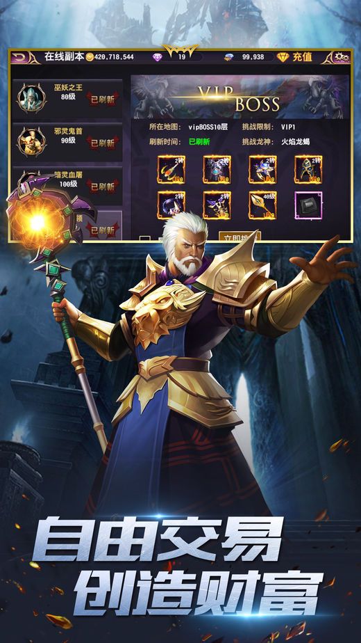 �ڰ�֮���������ذ�װ���°汾��UnderDark������ְҵѡ���뿪����Դ�滮����
