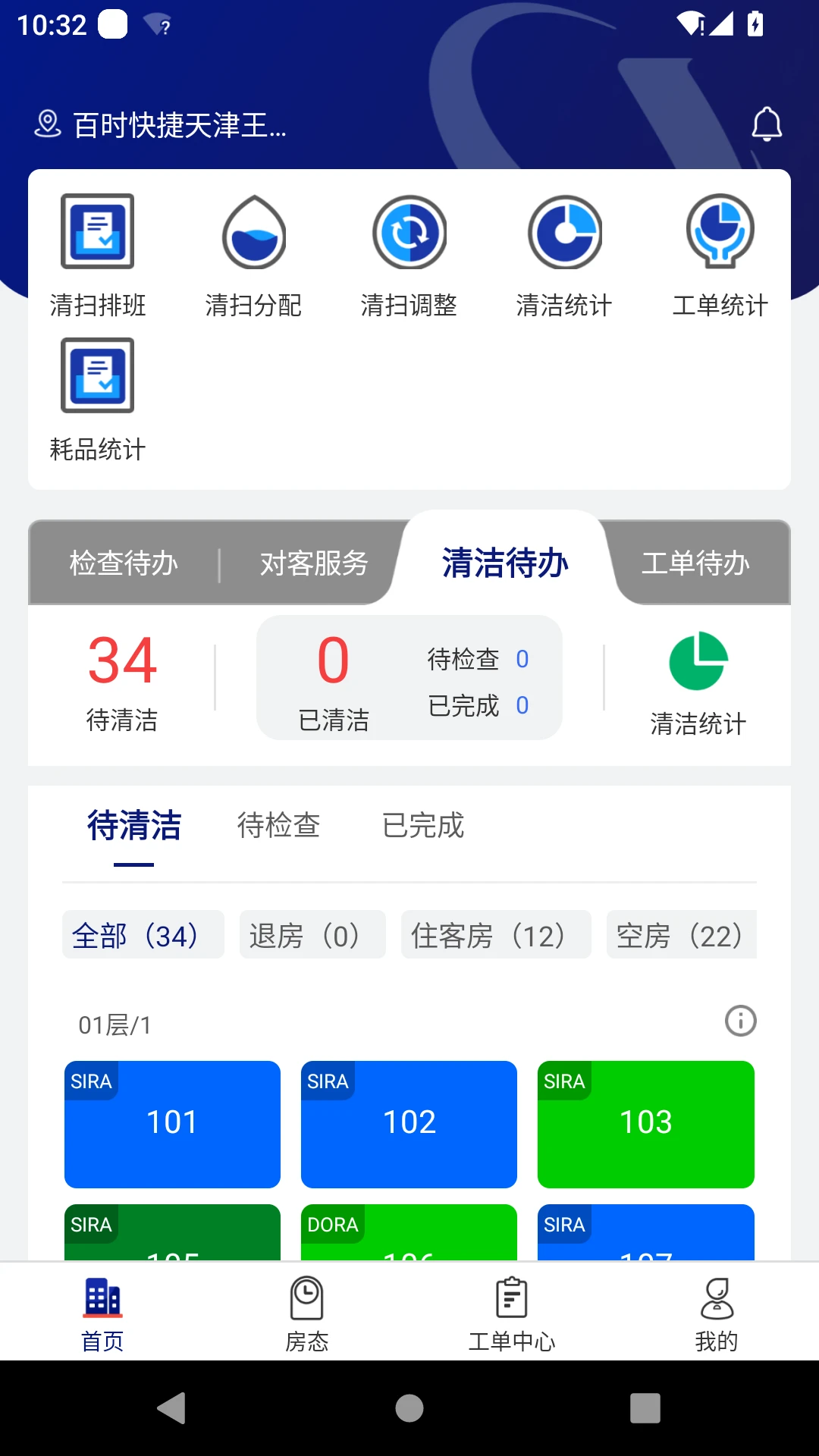 ������1.26.0 �罻̽��