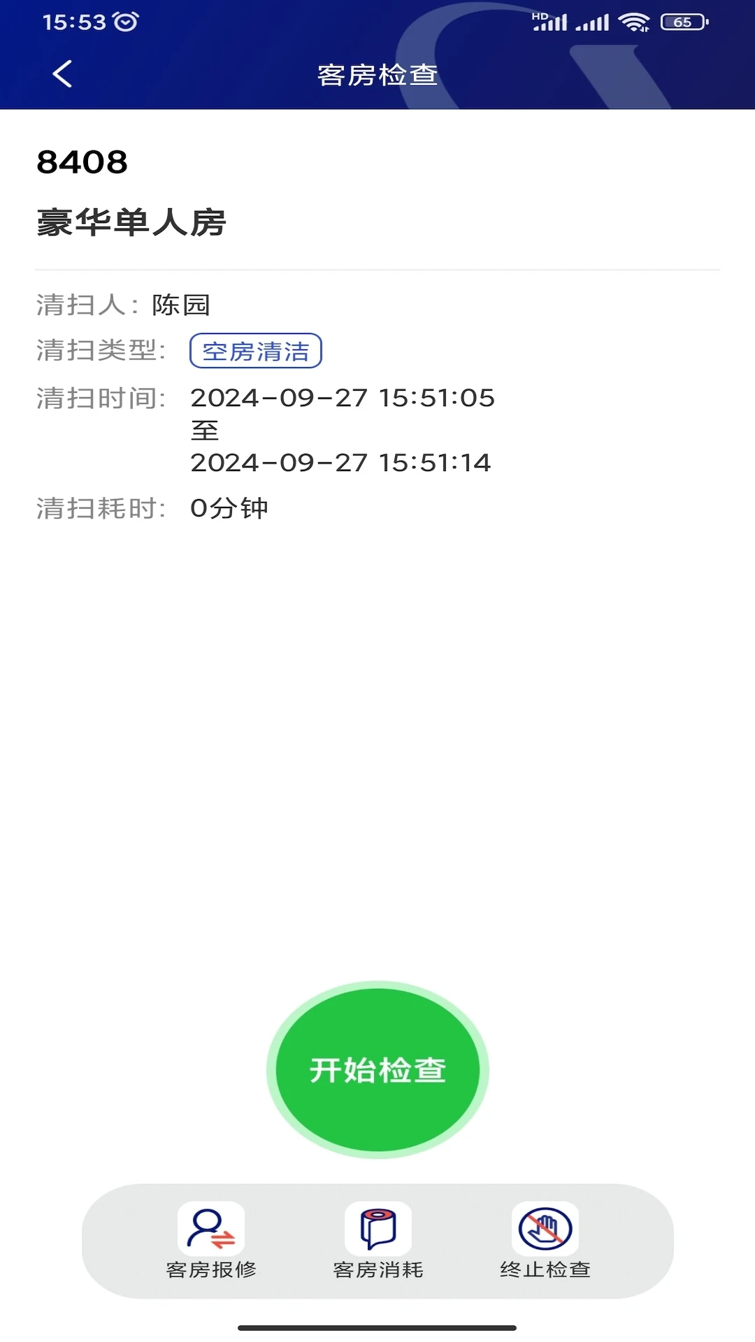 ������1.26.0 �罻̽��
