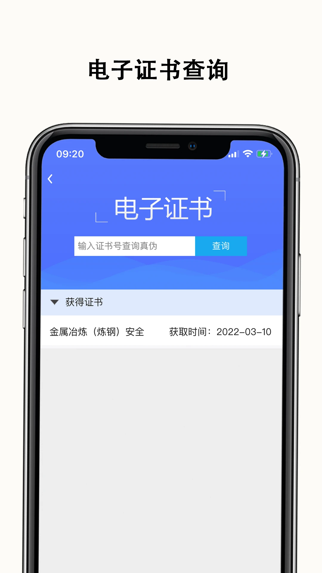 eְѧ2.0.10 ��ҵ��ѵѧϰ