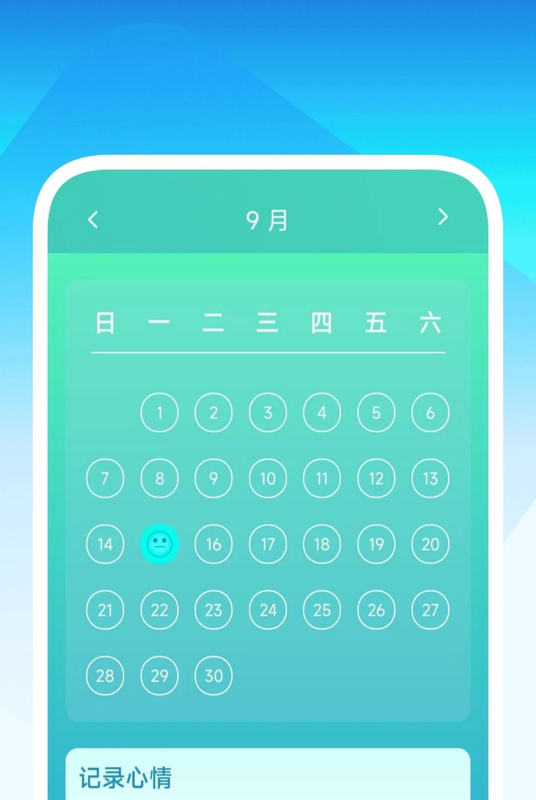 影映视频全能播放器1.0.2 全能影音播放 影映视频全能播放器1.0.2 全能影音播放