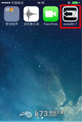 Evasi0n{package_version_name} ƻ��Խ������