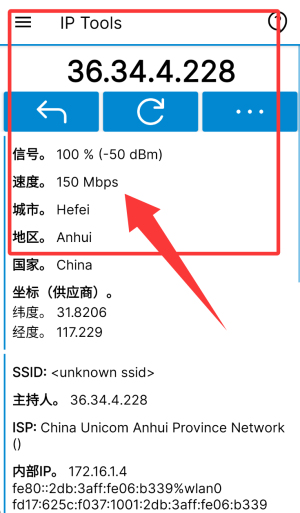 iToolsƻ���豸��������{package_version_name} ƻ������