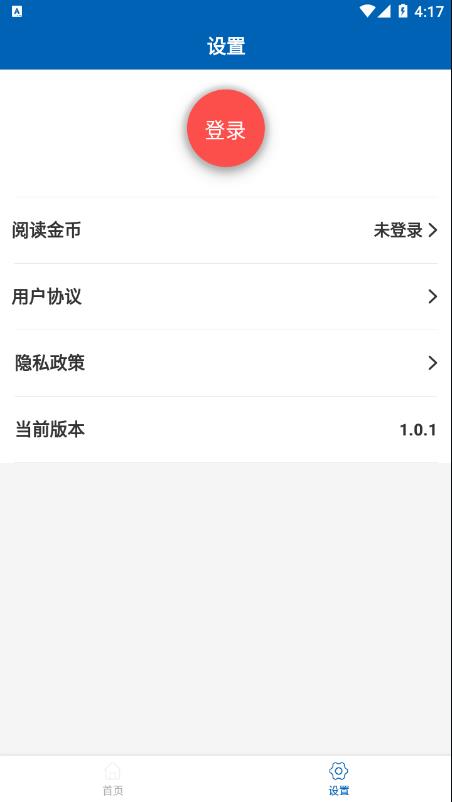 ���{package_version_name} ������������