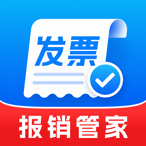 ���ӷ�Ʊ����ר��1.0.0 ���ӷ�Ʊ��������