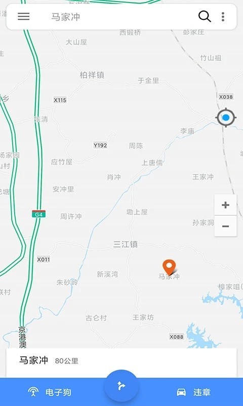 手机语音导航地图 安卓版 功能界面截图