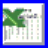 QReport����{package_version_name} ��������