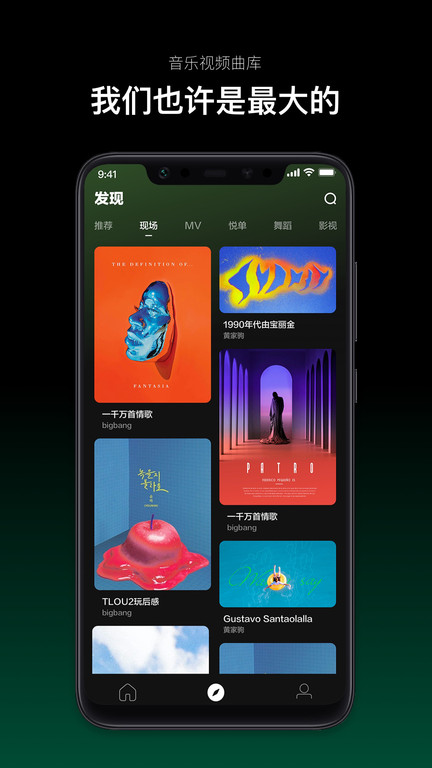 ����̨{package_version_name}����MV����
