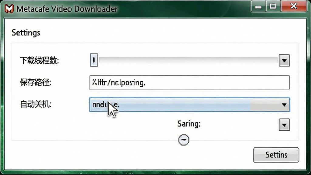 一张电脑屏幕截图,画面中显示 Metacafe Video Downloader 的设置界面,界面内有“下载线程数”、“保存路径”、“自动关机”等选项,鼠标指针正指向“下载线程数”下拉菜单。整体布局为设置面板风格,细节清晰,屏幕文字显示“Metacafe Video Downloader”和“Settings”。画质高清,干净,无多余元素。