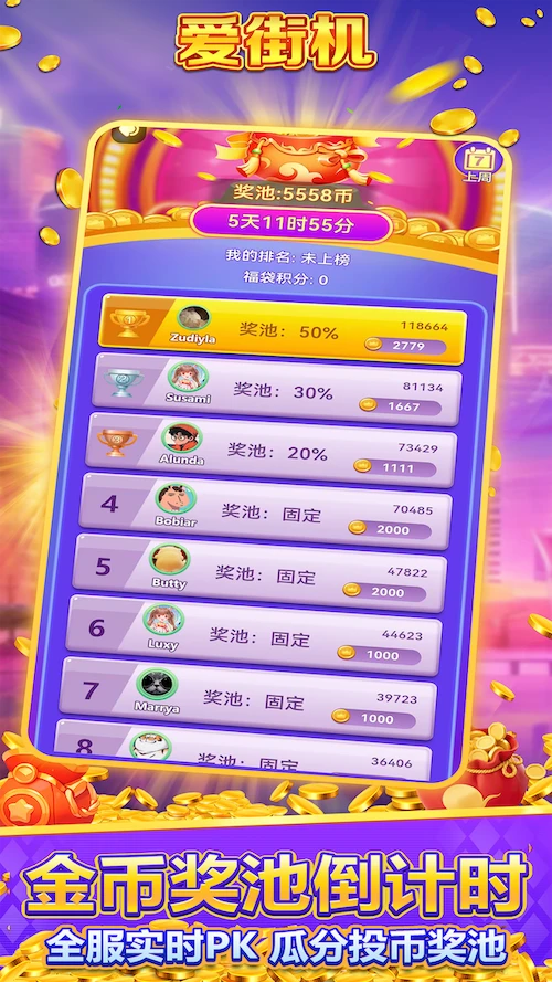 ���ֻ�3.4.8 ���ϵ����