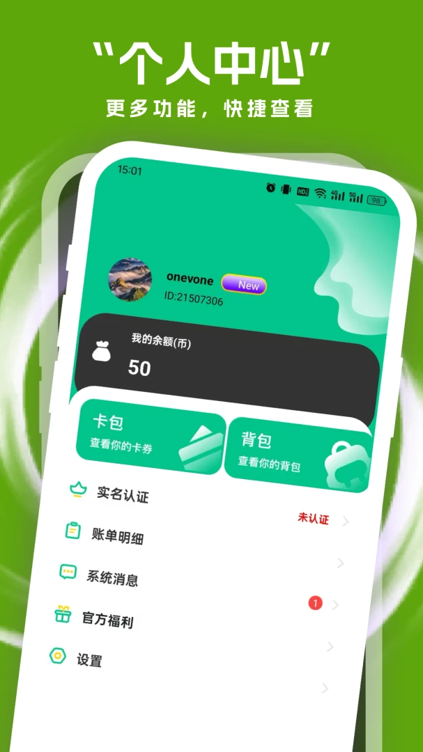 ���ֻ�3.4.8 ���ϵ����