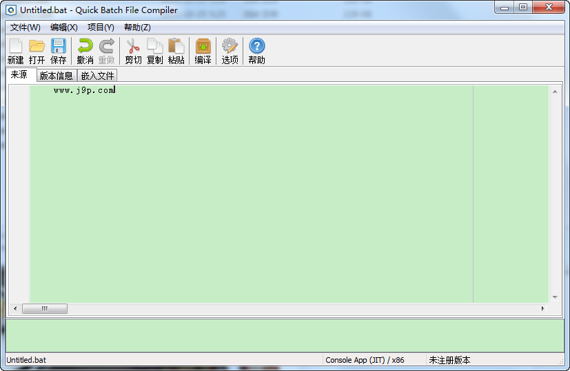 Quick Batch File CompilerQuick Batch File Compiler{package_version_name} ���������빤��