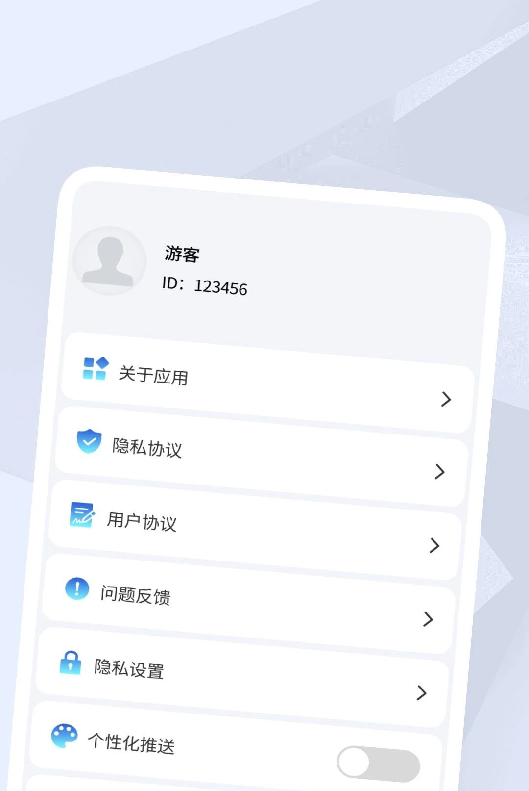 独畅高清视频播放器1.0.2 高清视频播放