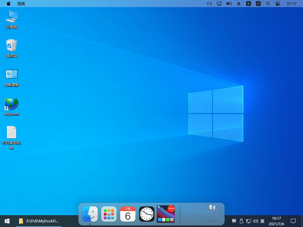 MyDockFinder������������v1.10.9.5 ������������