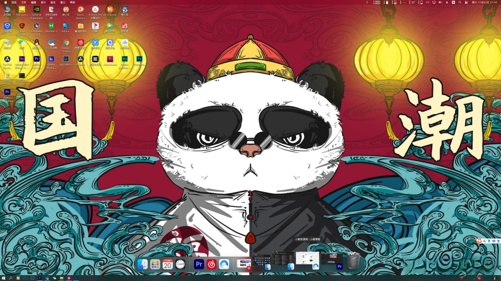 MyDockFinder������������v1.10.9.5 ������������