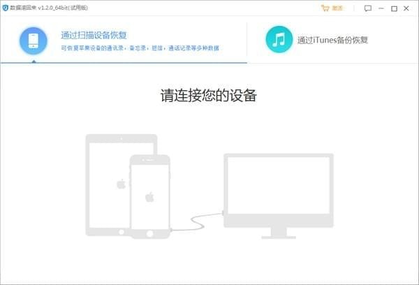 ���ݹ����� ��׿�� ��������