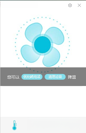 �����¿ش�ʦ{package_version_name} ���ܽ���