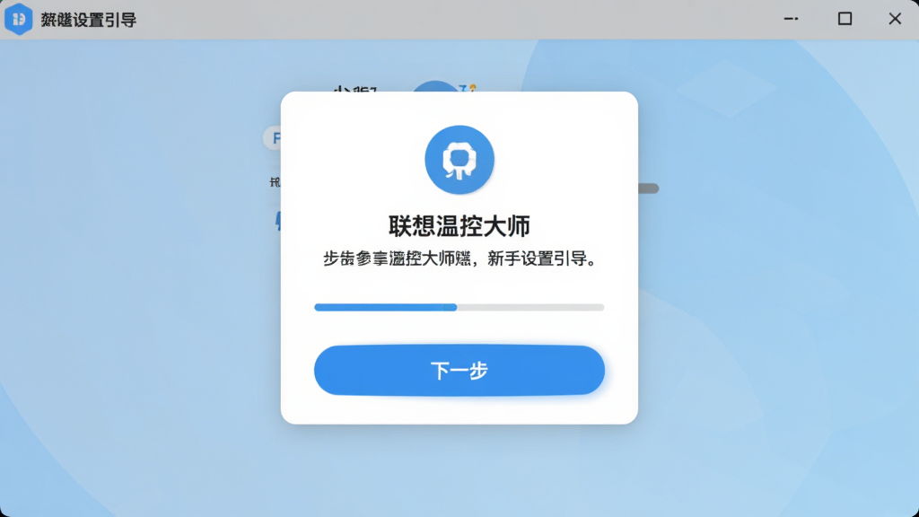 �����¿ش�ʦ���������������棬����Ϊ�ֲ�������ʾ����������Ϊ���п�Ƭʽ���Ű���ϵ�������Ϊͼ�ꡢ����˵������һ����ť�����Ϊ�Ѻñ�ƽ����ƣ�ϸ�ڰ�����������ʾ���衢����Ϊǳ��ɫ���䡢��ť��Բ�Ǹ����������������ɾ�������Ԫ��